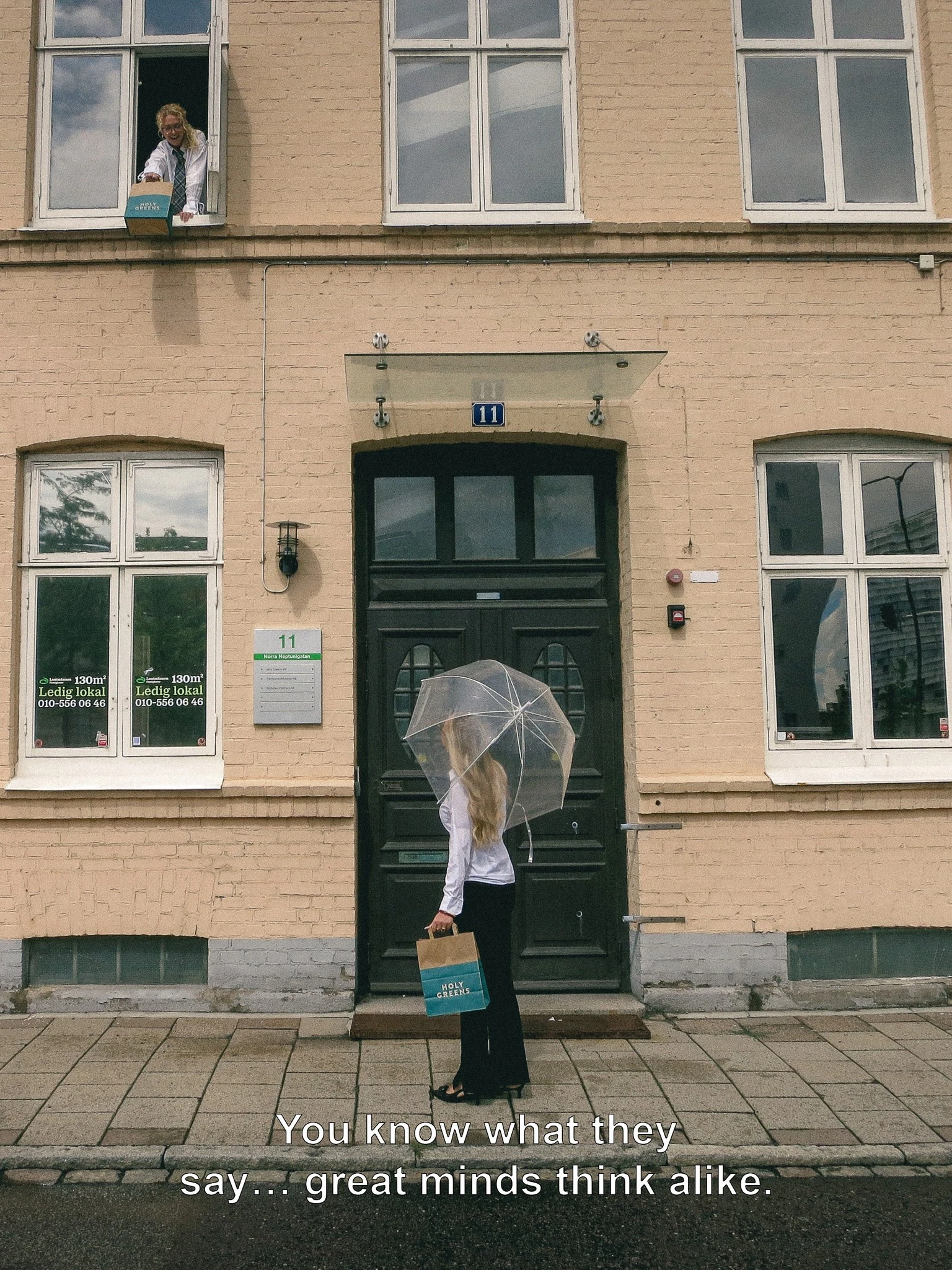Street film scene